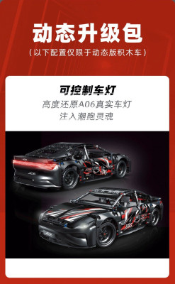 Top Toy - Hycan A06 09.jpg