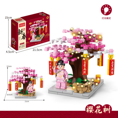 Lele Brother 8937-2 01.jpg