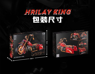 Kbox 10514 11.jpg
