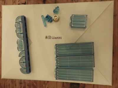 RSCN4832.JPG