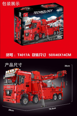TGL T4017A 04.jpg