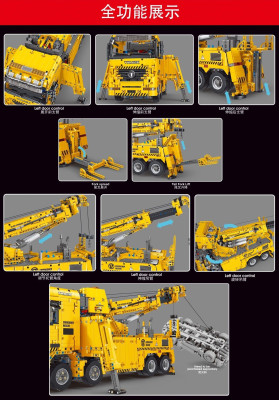TGL T4017B 02.jpg