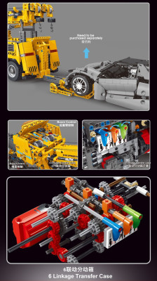 TGL T4017B 03.jpg
