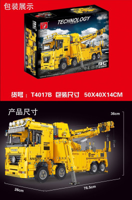 TGL T4017B 04.jpg