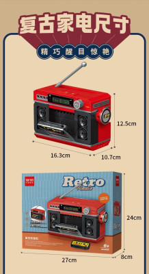 Top Toy - Retro 3.0 03.jpg