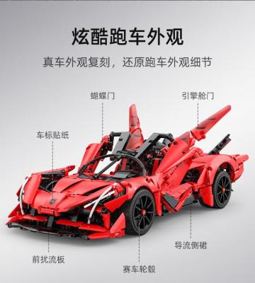 C63005c.jpg