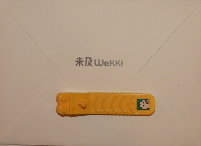 DSCN4872.JPG