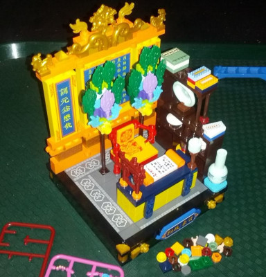 302.JPG