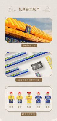 Top Toy TC1601 04.jpg