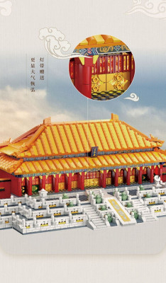 Top Toy TC1601 05.jpg