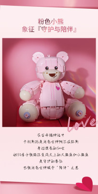 JaKi JK8135 02.jpg