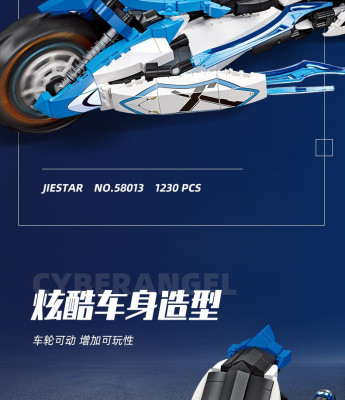 58013d.jpg