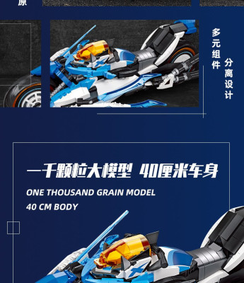 58013c.jpg