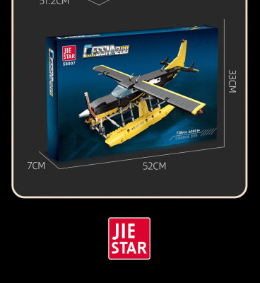 58007j.jpg