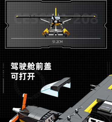 58007f.jpg