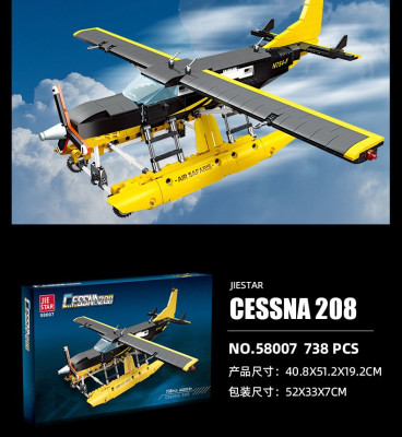 58007c.jpg