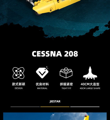 58007b.jpg