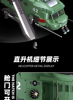 58008g.jpg