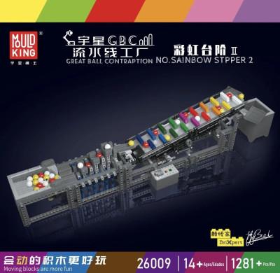 26009a.jpg