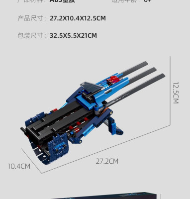58004i.jpg