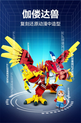 Sembo 609317 02.jpg