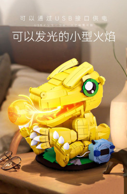 Sembo 609323 05.jpg