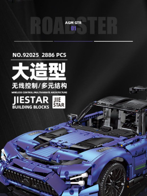 92025c.jpg
