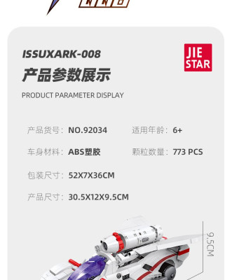 92034i.jpg