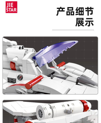 92034g.jpg