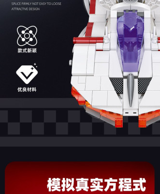 92034c.jpg