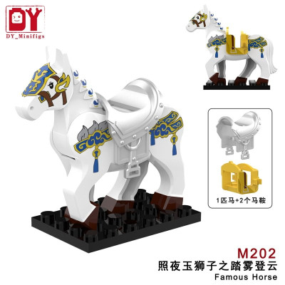 DY M202 01.jpg