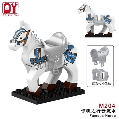 DY M204 01.jpg