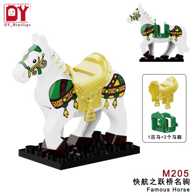 DY M205 01.jpg