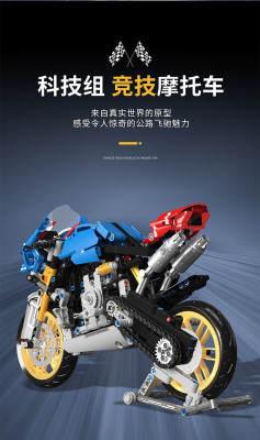 Top Toy 23040 02.jpg