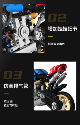 Top Toy 23040 06.jpg