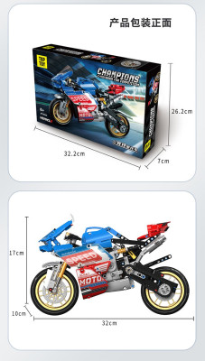 Top Toy 23040 08.jpg