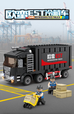 Kazi KY98269 01.jpg