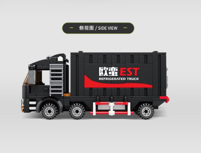 Kazi KY98269 04.jpg