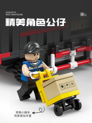 Kazi KY98269 05.jpg