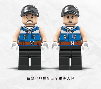 Kazi KY98269 06.jpg