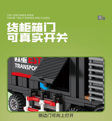 Kazi KY98269 07.jpg