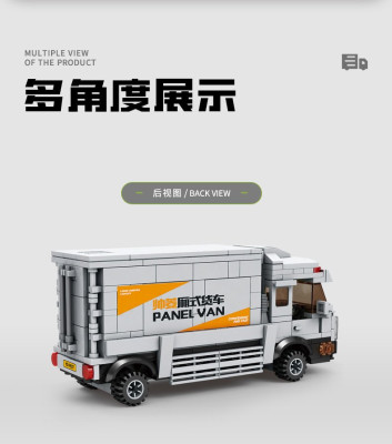 Kazi KY98270 03.jpg