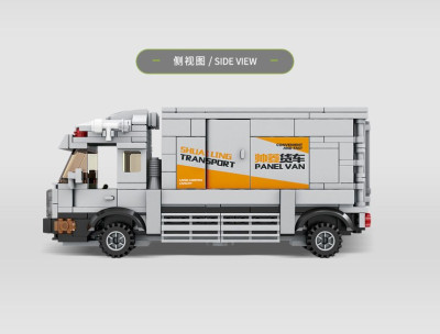 Kazi KY98270 04.jpg
