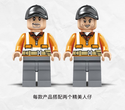 Kazi KY98270 06.jpg