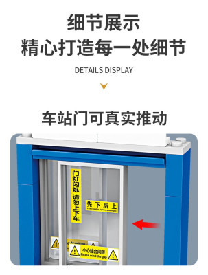 Kazi KY98258 bis KY98261 02.jpg