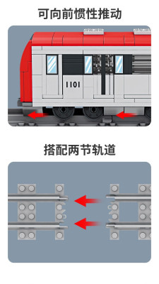 Kazi KY98258 bis KY98261 03.jpg
