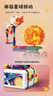 Kazi KY83036 02.jpg