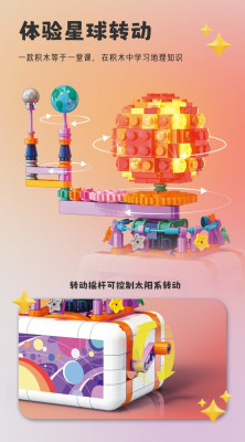 Kazi KY83037 02.jpg
