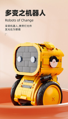 Happy Build YC-35001 02.jpg