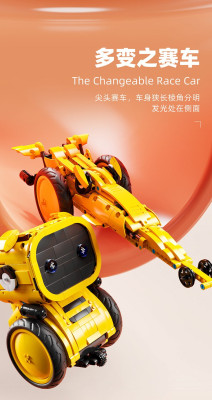 Happy Build YC-35001 03.jpg